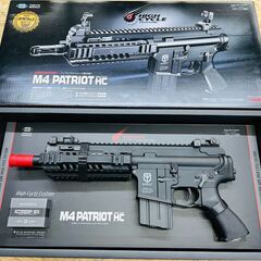 東京マルイ M4パトリオットHC 電動ガン