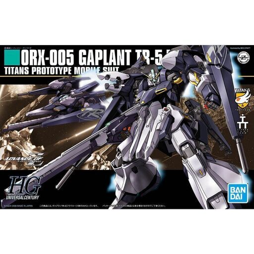 【関西圏】ガンプラ：HGUC ギャプラン TR-5［フライルー］
