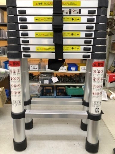 ワンステップ 伸縮ハシゴ