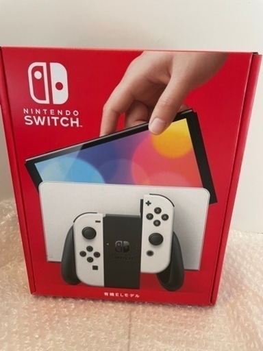 Nintendo Switch（有機ELモデル）ホワイト