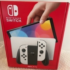 Nintendo Switch（有機ELモデル）ホワイト