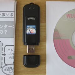 Corega CG-WLUSB2AGST IEEE802.11a 規格対応 USB接続 無線LANアダプタの画像