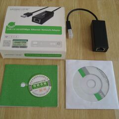 USB LAN変換アダプタ USB2.0 10/100Mbpsの画像
