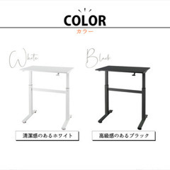 昇降付き机（デスク）の画像