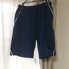 あさひ小学校ジャージ半ズボン
