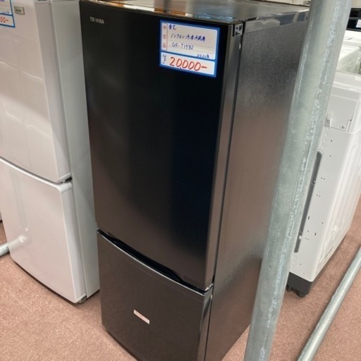 東芝　2ドア冷蔵庫　2022年製