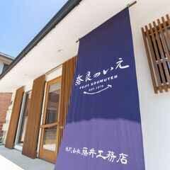 【採用率UP中！】大工見習い・職人さん募集の画像