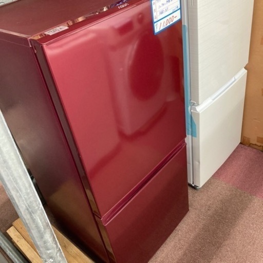 アクア　2ドア冷蔵庫　2017年製