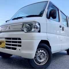 車検有●H25年ミニキャブ バン660CD◎TVナビ・ETC◎ ...