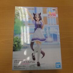 ウマ娘 プリティーダービー スペシャルウィーク フィギュア　全1...