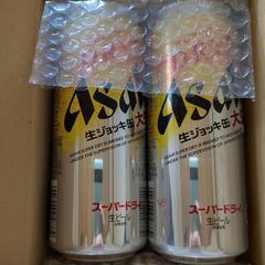 アサヒ　生ジョッキ缶大生　2本