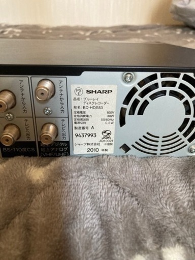 シャープブルーレイディスクレコーダー