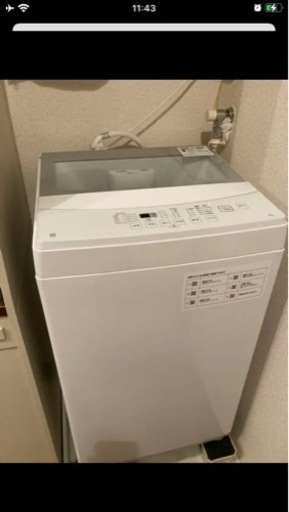 洗濯機　ニトリ　6L  定価29900円　美品!