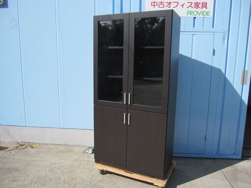 1/20まで！　木製書庫　ダークブラウン　ガラス両開き/両開き
