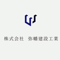 建設現場 作業員  公共工事 コンクリート工事 はつり作業【日給1万円～1万5千円以上】 仙台市太子堂の画像