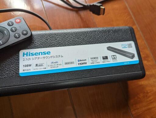 Hisense ハイセンス シアターサウンドシステム サウンドバー