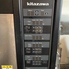 北沢産業　スーパーオーブン　の画像