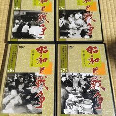 【DVD】昭和と戦争　語り継ぐ7000日　全8巻の画像