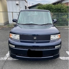 ダーマレーザー*スペクター VCMAXローション(しっとり
