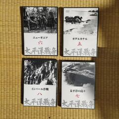 [DVD]　太平洋戦争　全10巻の画像