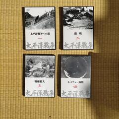 [DVD]　太平洋戦争　全10巻の画像