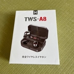 新品未使用　ワイヤレスイヤホンの画像