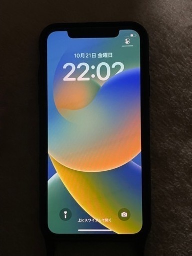 iPhone X Silver 64 GB SIMフリー