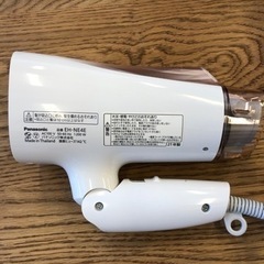 Panasonic ヘアードライヤー イオニティ EH-NE4Eの画像