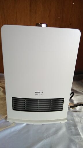 美品！　ヤマゼン DFY-J122　暖房　温風機　ストーブ ファンヒーター