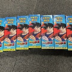 ドラゴンボール水筒