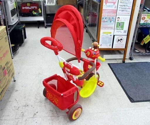 三輪車 アンパンマン 舵取り棒付き サンシェード付き 収納カゴ付き ☆ 札幌市 北区 屯田
