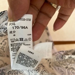 ２回使用の画像