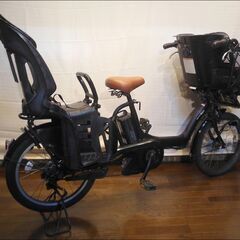 ヤマハPAS kiss mini 子供2人乗せ対応電動アシスト自転車