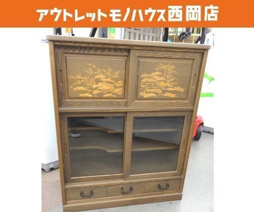 旭川家具 マルトミ あけぼの 茶箪笥 飾り棚 収納棚 木目調 和風 高さ91.5㎝ 幅76.5㎝ 茶タンス 西岡店