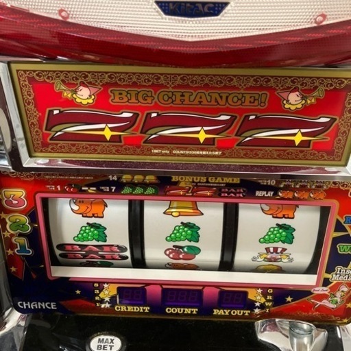 北電子　マイジャグラー　説明書付き　動作確認済