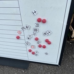 ホワイトボード、１ヶ月予定表の画像