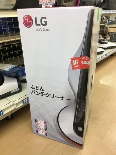 LG　ふとんパンチクリーナー　VH9231DS　2015年製