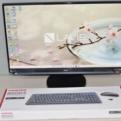 一体型パソコン 最新Windows11+office NEC D...