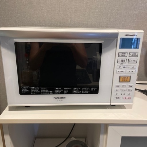 ２年使用オーブンレンジ