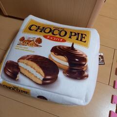 チョコパイクッション