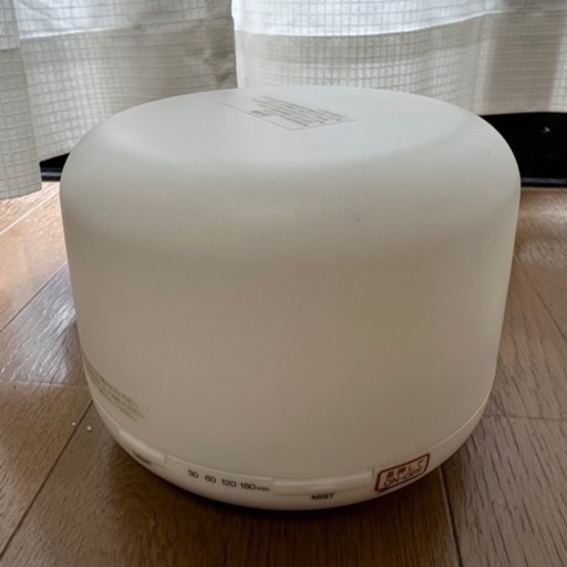 無印良品　卓上加湿器　アロマディフューザー