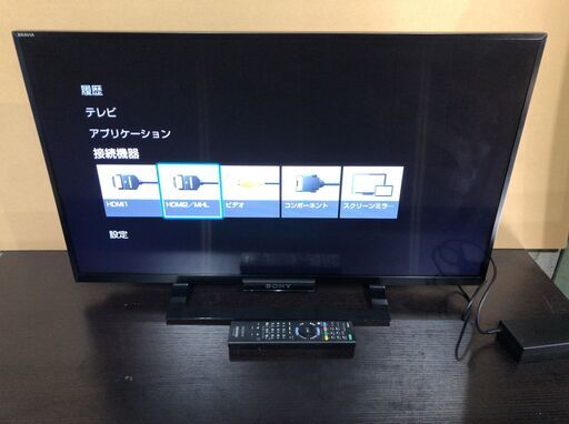 SONY BRAVIA 液晶テレビ KDL-32W500A 32型 2015年製 J10103