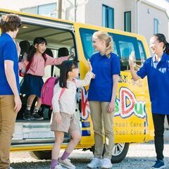 送迎バス送迎補助　パート　板橋区西台　未経験歓迎 　17：30～20：30まで　週1～2日（月火水金のうち1～2日）　副業OK　W ワークOKの画像