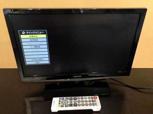 TOSHIBA ハイビジョン液晶テレビ 19B5 19型 2012年製 J10104