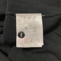 フランドル ルシャンブルドインエ 黒 コットン Uネック 半袖ニット Sサイズの画像