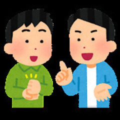 お仕事お探しの方必見！！日払い対応可能な建築現場で一緒に働きまし...