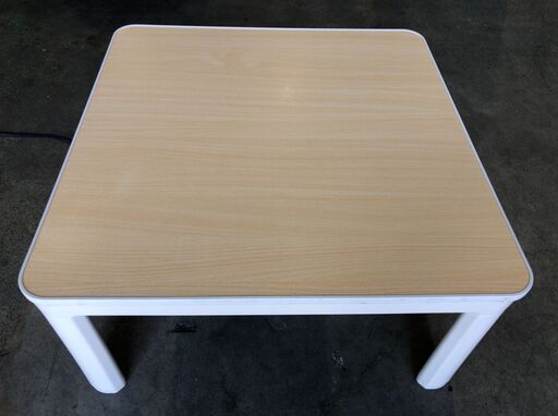 リバーシブル天板 カジュアルこたつ75WH J10105