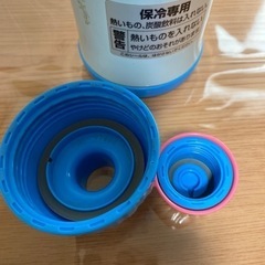 水筒 1リットル、TIGERの画像