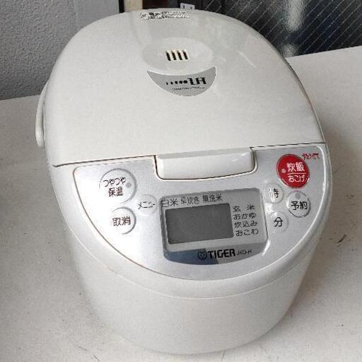 1024-077 TIGER炊飯器