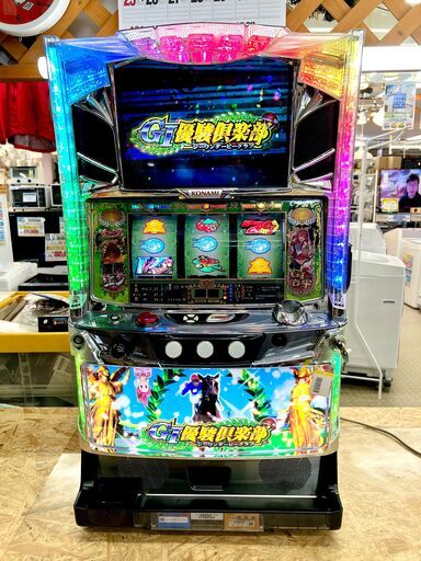 G1優駿倶楽部 (ダービークラブ) スロット実機